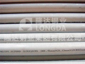 S32205不銹鋼無縫管